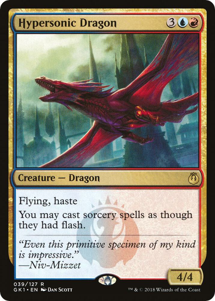 Hypersonic Dragon 39 card