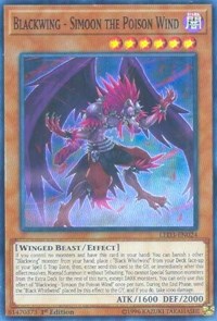 yugioh legendary duelist white dragon abyss