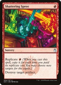 Shattering Spree (Guilds of Ravnica: Guild Kits)