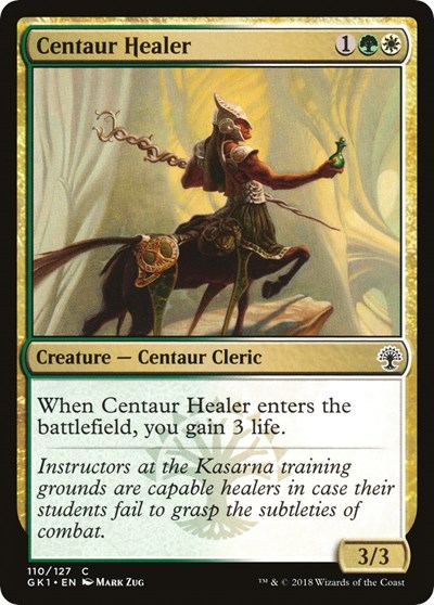 Centaur Healer (Guilds of Ravnica: Guild Kits)