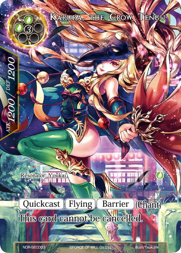 Karura, the Crow Tengu (Secret)