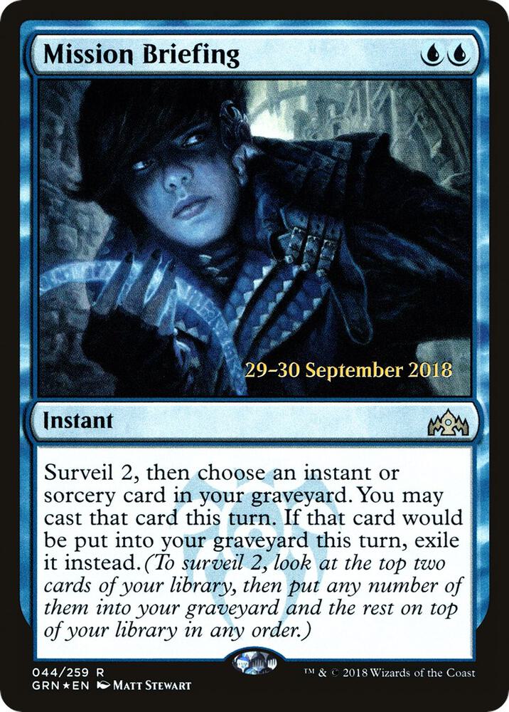 Mission Briefing #44s — Guilds of Ravnica Promos