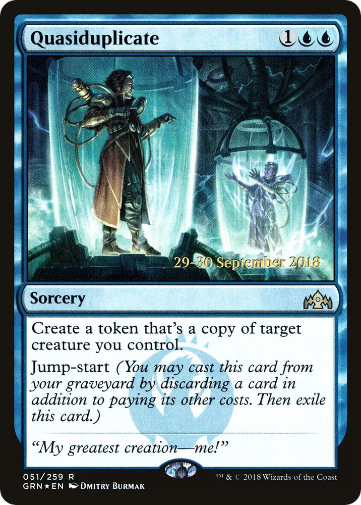 Quasiduplicate #51s — Guilds of Ravnica Promos