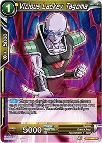 Vicious Lackey Tagoma card art