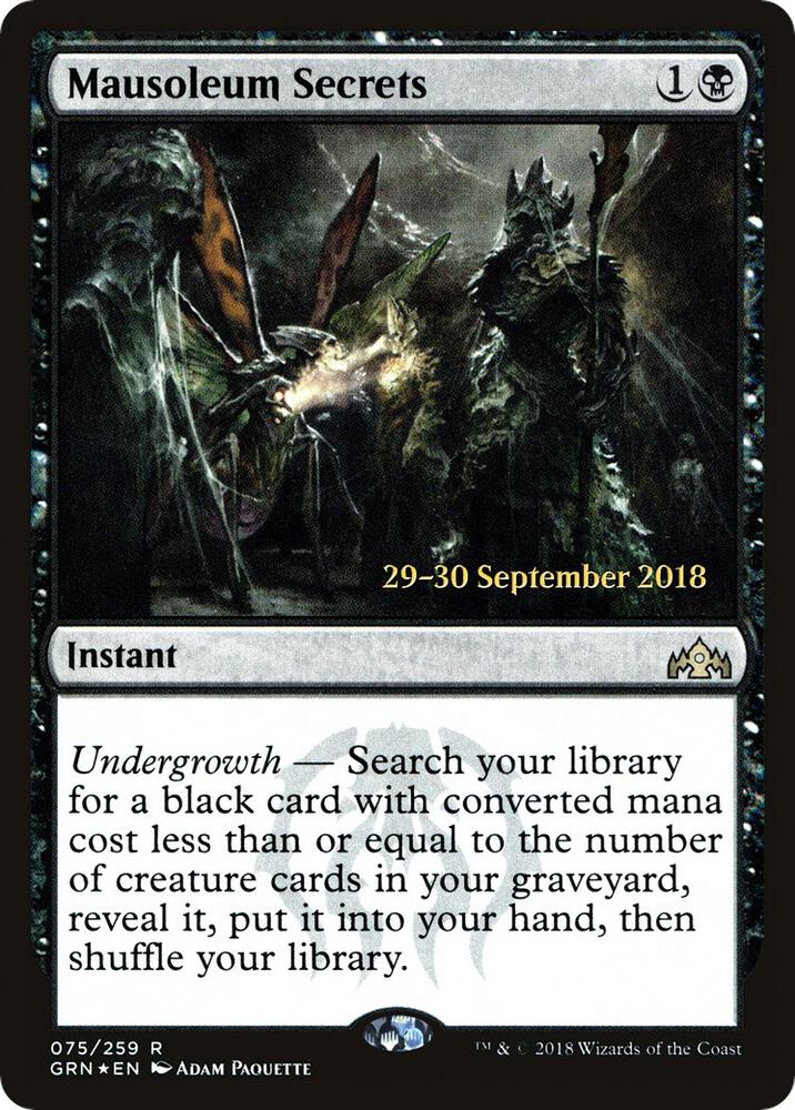 Mausoleum Secrets #75s — Guilds of Ravnica Promos