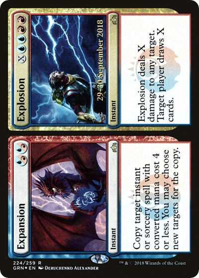 Expansion Explosion