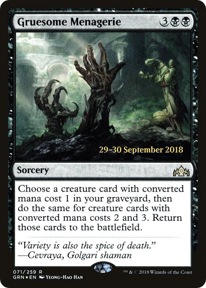 Gruesome Menagerie #71s — Guilds of Ravnica Promos