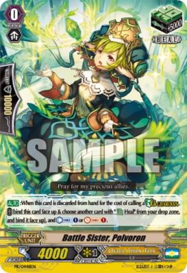 Battle Sister, Polvoron