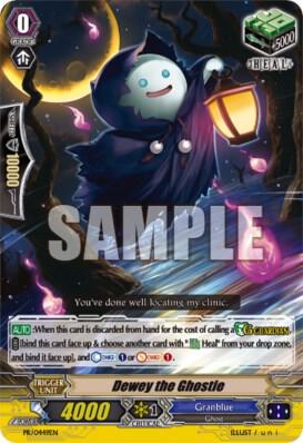 Dewey the Ghostie