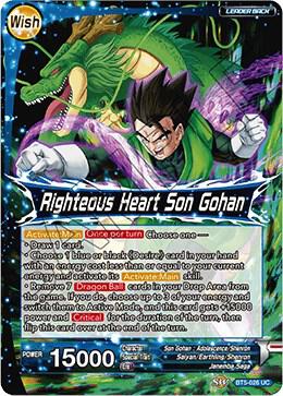 Son Gohan // Righteous Heart Son Gohan