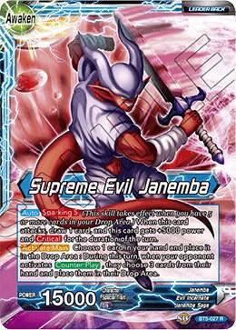 dragon ball super card game janemba Janemba // Supreme Evil Janemba - Miraculous Revival