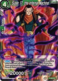Inferno Forged Hell Fighter 17 P-087