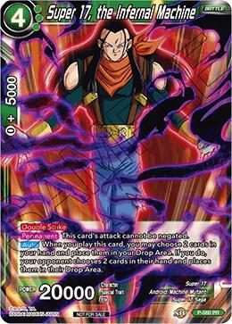 Super 17, the Infernal Machine - Promotion Cards - Dragon Ball