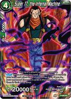Super 17, the Infernal Machine - Promotion Cards - Dragon Ball