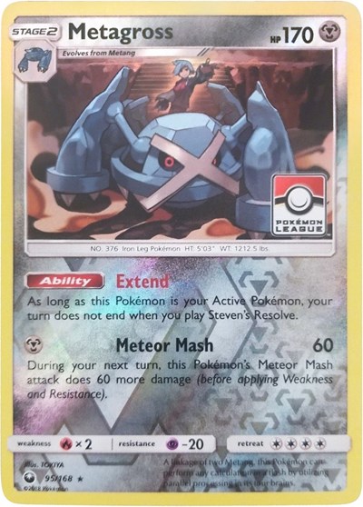 Metagross - 95/168 (Pokemon League)
