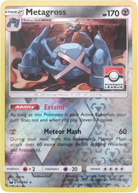 Metagross - 95/168 (Pokemon League) 095/168 from League & Championship Cards
