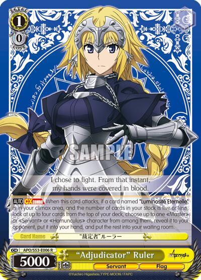 "Adjudicator" Ruler