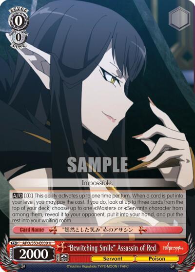 "Bewitching Smile" Assassin of Red