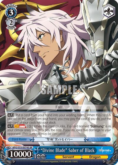 "Divine Blade" Saber of Black (SR)