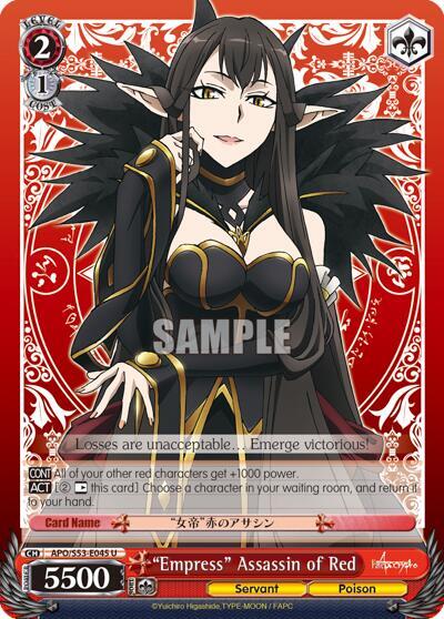 "Empress" Assassin of Red