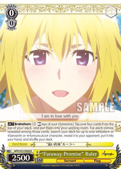 "Faraway Promise" Ruler