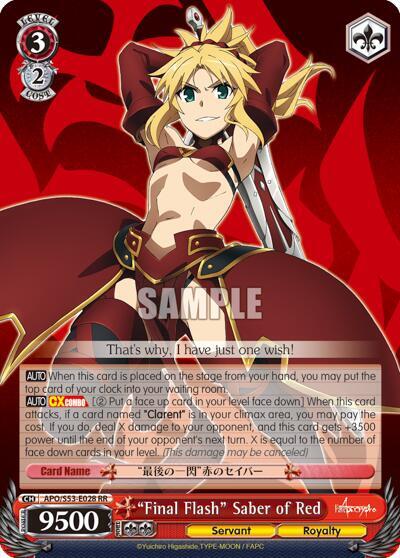 "Final Flash" Saber of Red card