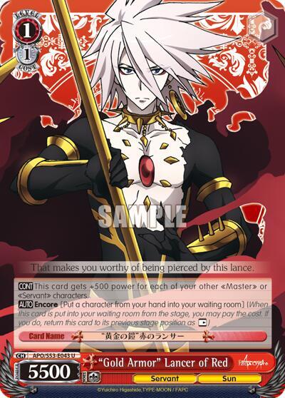 "Gold Armor" Lancer of Red
