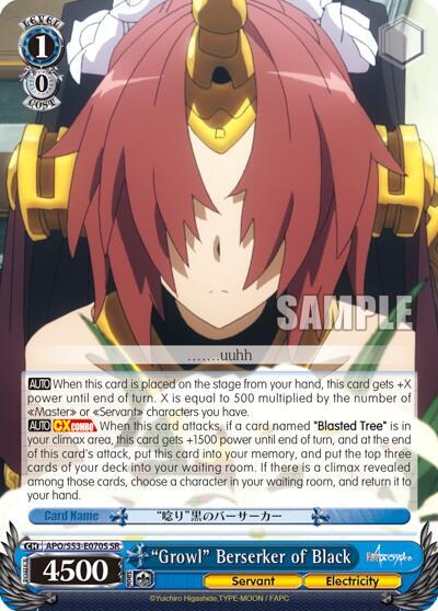"Growl" Berserker of Black (SR)