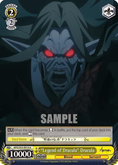 "Legend of Dracula" Dracula