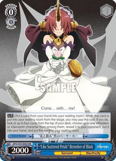 "Like Scattered Petals" Berserker of Black