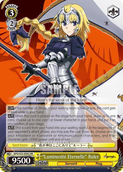 "Luminosite Eternelle" Ruler card
