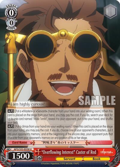 "Overflowing Interest" Caster of Red