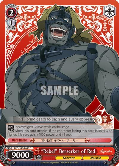 "Rebel" Berserker of Red