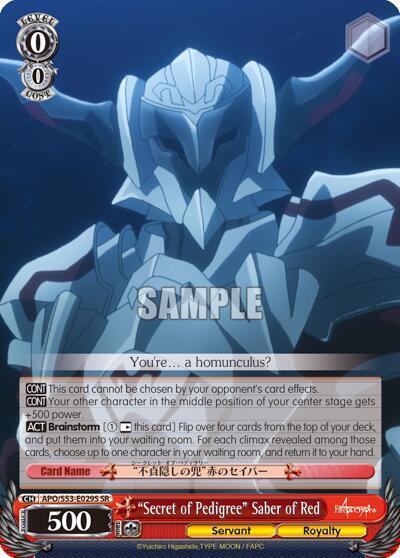 "Secret of Pedigree" Saber of Red (SR) — Fate/Apocrypha
