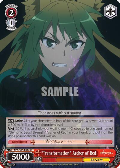 "Transformation" Archer of Red