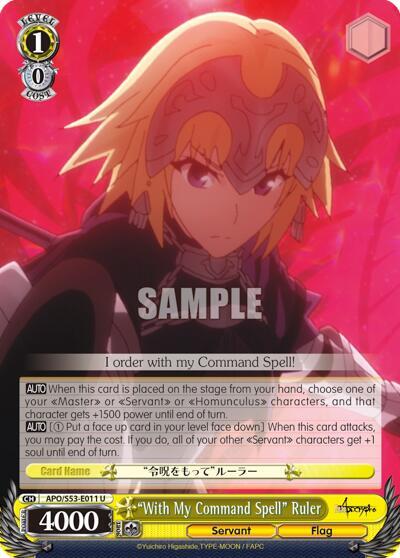 "With My Command Spell" Ruler