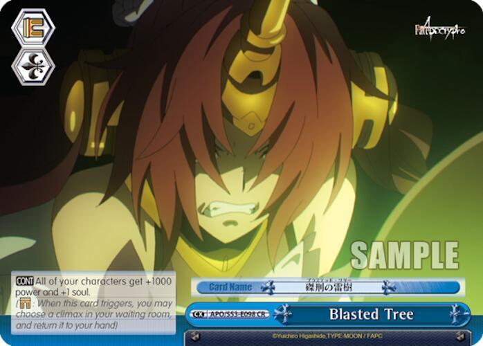 Blasted Tree (Blue)