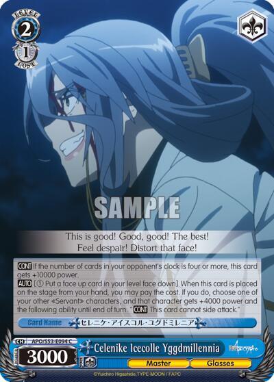 Golem Keter Malkuth - Fate/Apocrypha - Weiss Schwarz