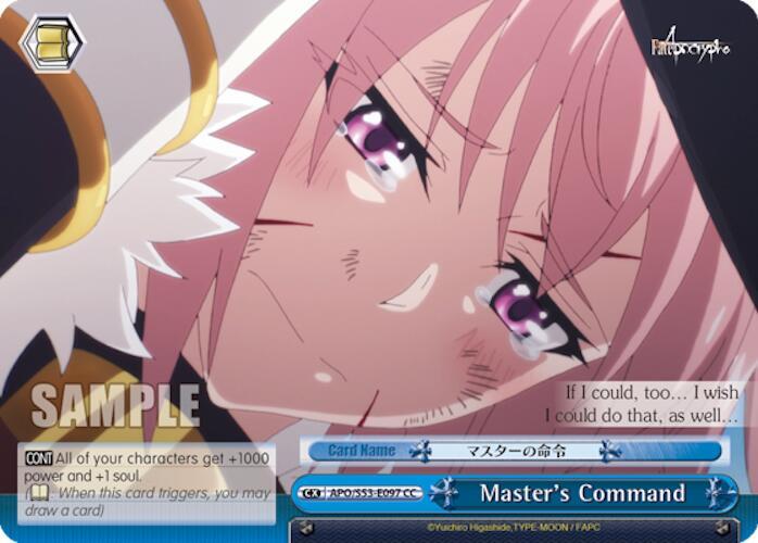 Master's Command