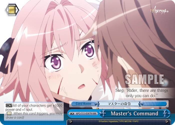 Master's Command (RRR)
