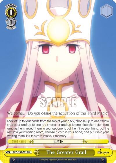 The Greater Grail