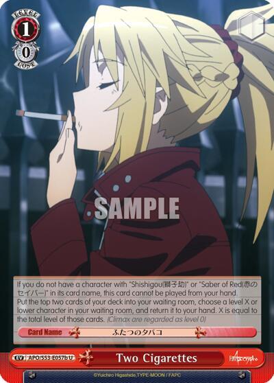 Two Cigarettes (B)