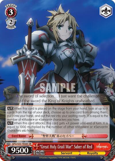 "Great Holy Grail War" Saber of Red (SR)