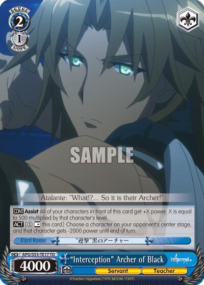 "Interception" Archer of Black