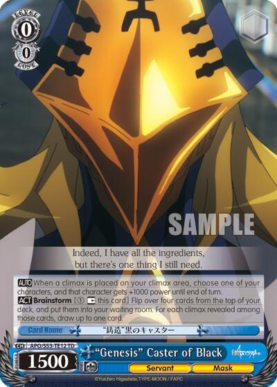 "Genesis" Caster of Black