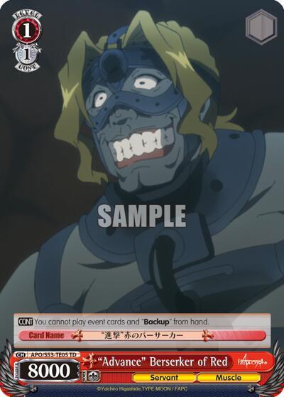 "Advance" Berserker of Red