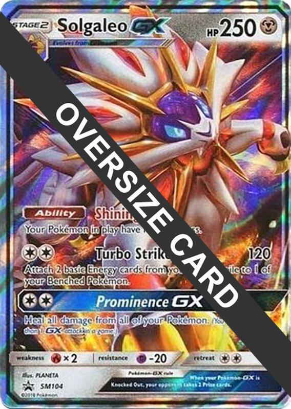 Solgaleo GX - SM104 SM104 from Jumbo Cards