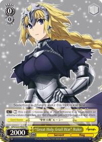 "Great Holy Grail War" Ruler
