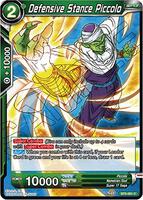 dragon ball super card game fusion DRAGON BALL SUPER CARD GAME FUSION WORLD FP-006