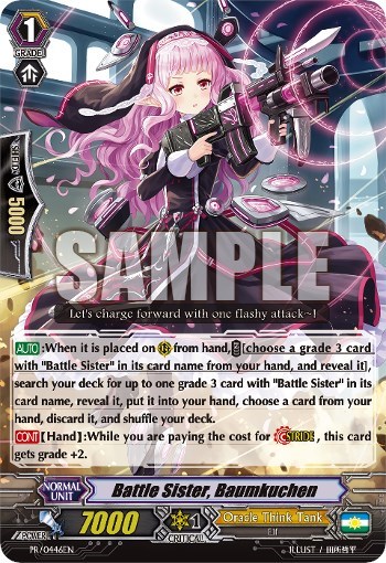 Battle Sister, Baumkuchen